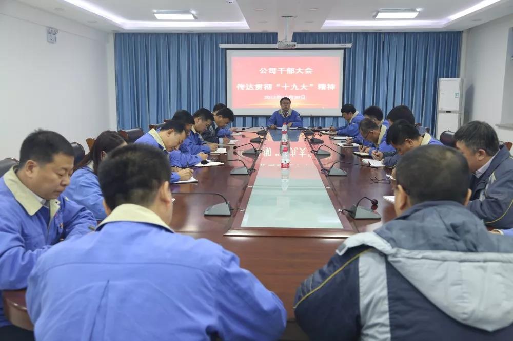 亚洲必赢·(中国区)官方网站