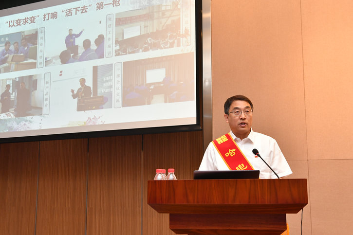 亚洲必赢·(中国区)官方网站