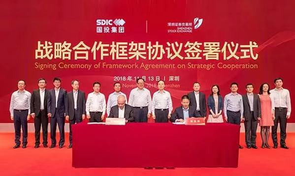 亚洲必赢·(中国区)官方网站