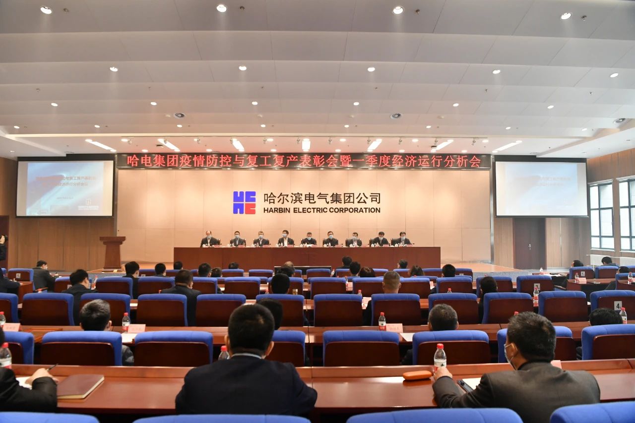 亚洲必赢·(中国区)官方网站