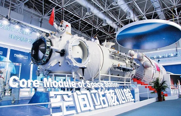 亚洲必赢·(中国区)官方网站