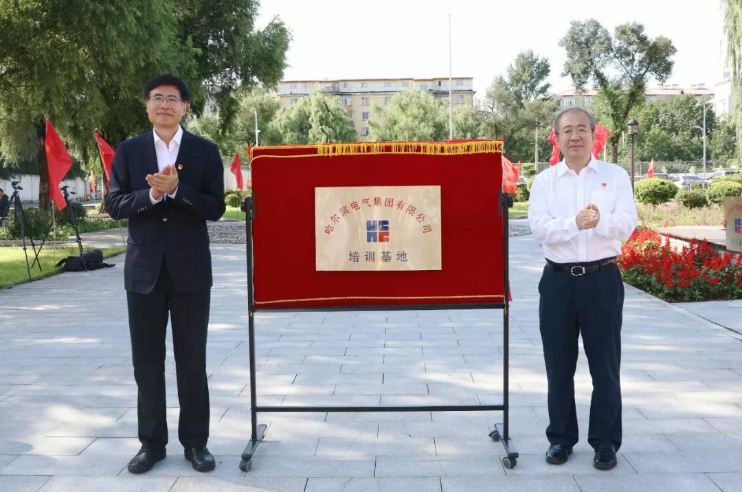 亚洲必赢·(中国区)官方网站