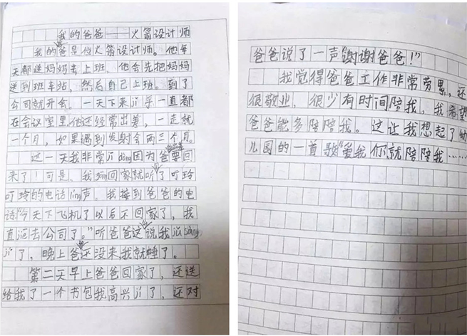 亚洲必赢·(中国区)官方网站