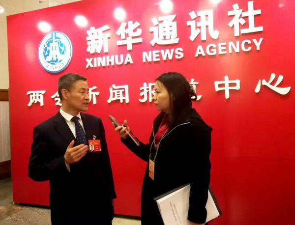 亚洲必赢·(中国区)官方网站