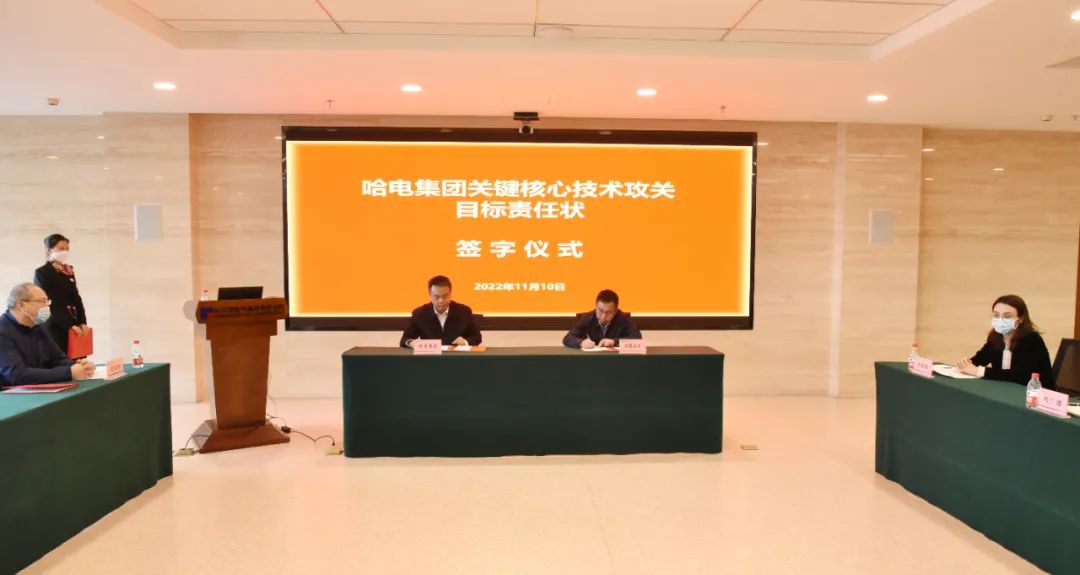 亚洲必赢·(中国区)官方网站