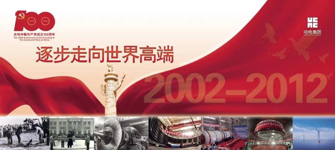 亚洲必赢·(中国区)官方网站