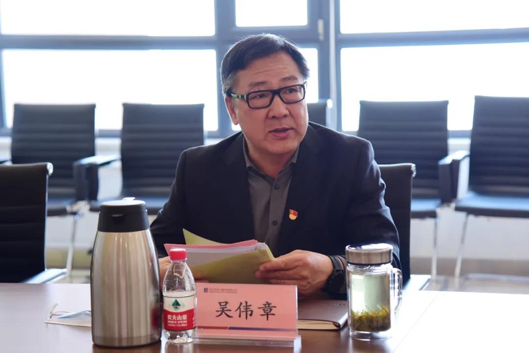 亚洲必赢·(中国区)官方网站