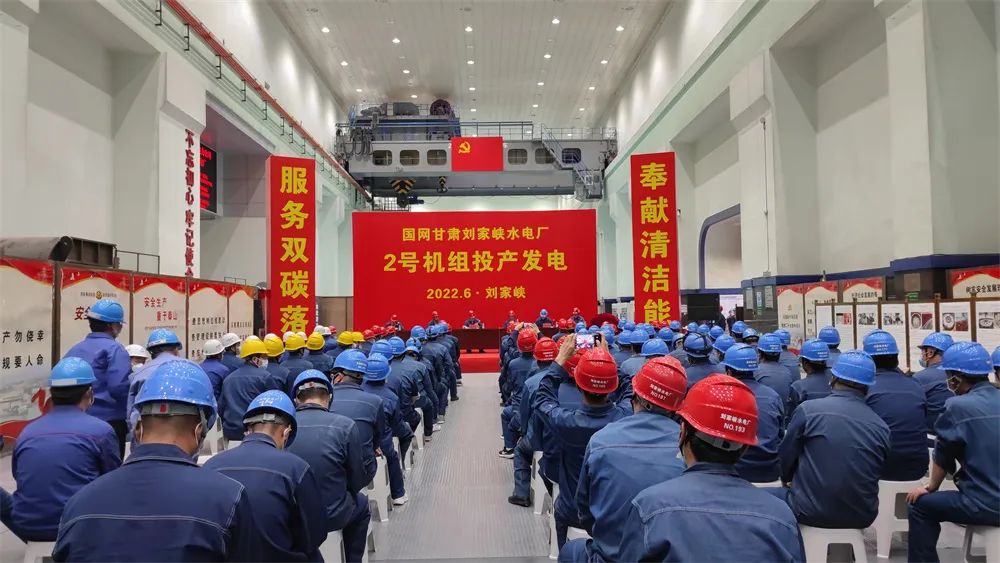 亚洲必赢·(中国区)官方网站