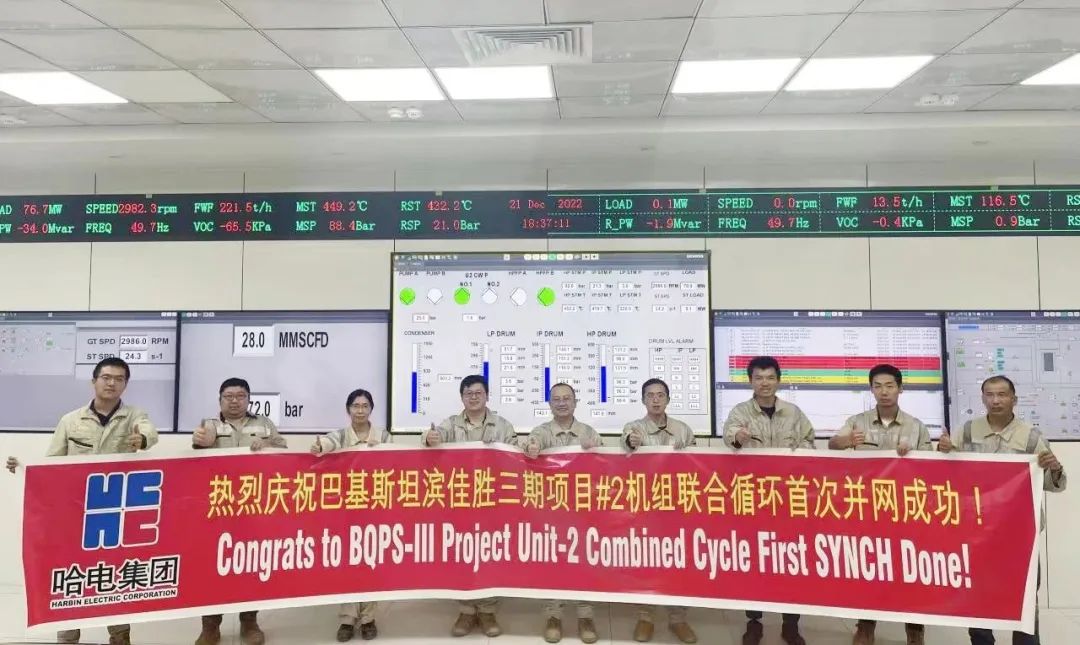 亚洲必赢·(中国区)官方网站