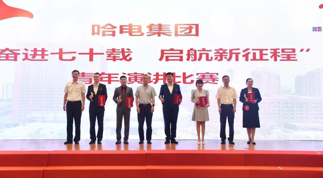 亚洲必赢·(中国区)官方网站