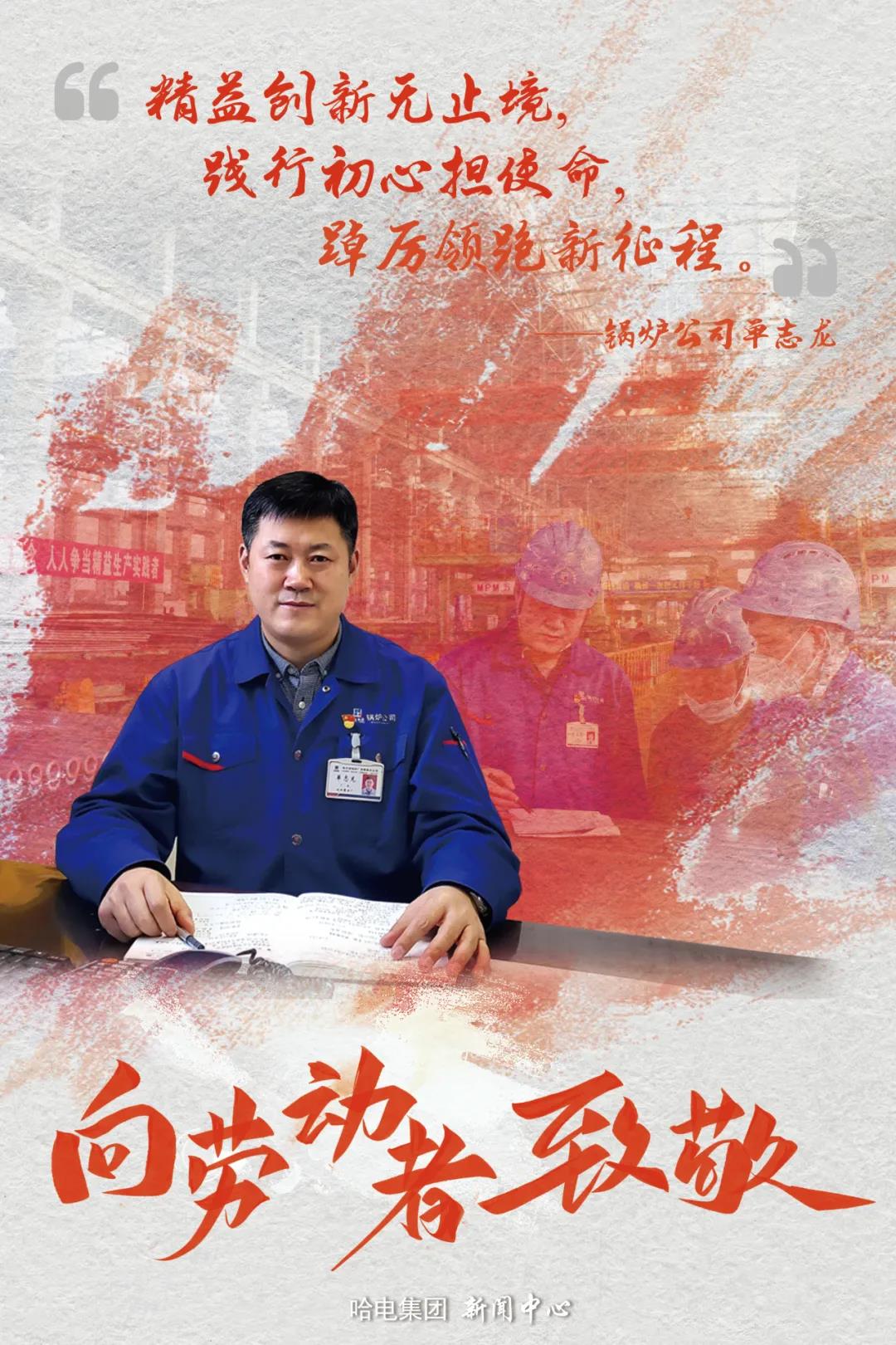 亚洲必赢·(中国区)官方网站