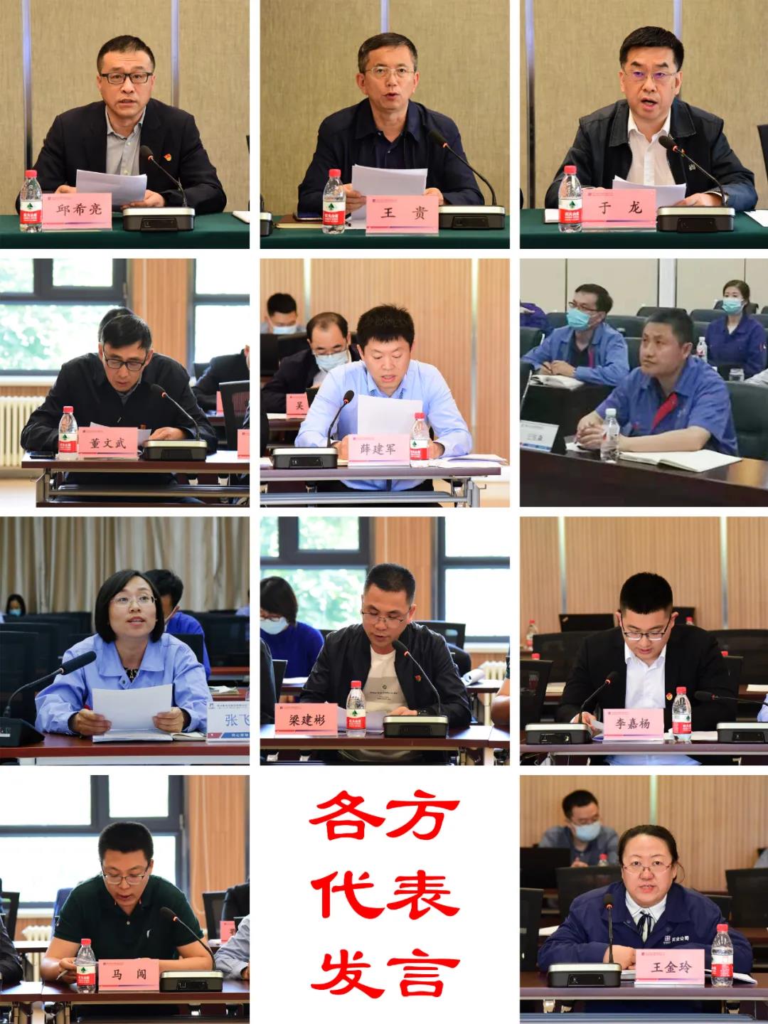 亚洲必赢·(中国区)官方网站