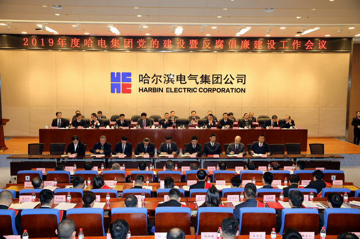 亚洲必赢·(中国区)官方网站