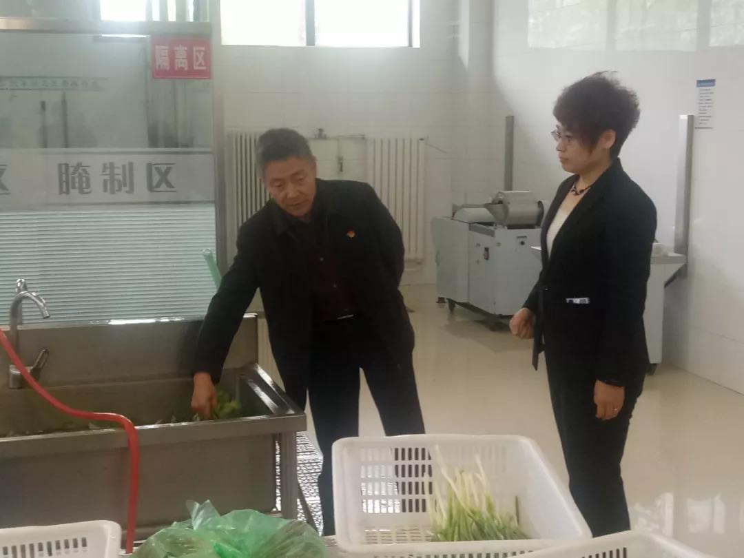 亚洲必赢·(中国区)官方网站