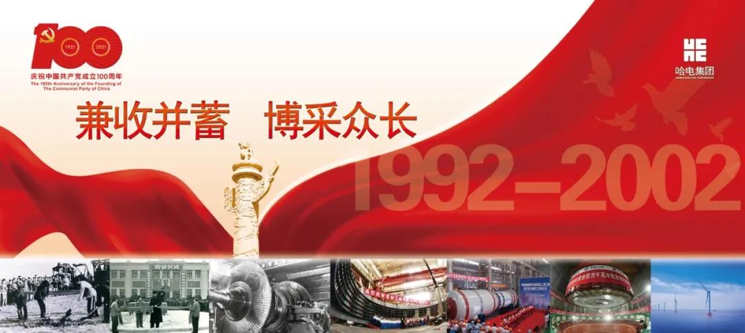 亚洲必赢·(中国区)官方网站
