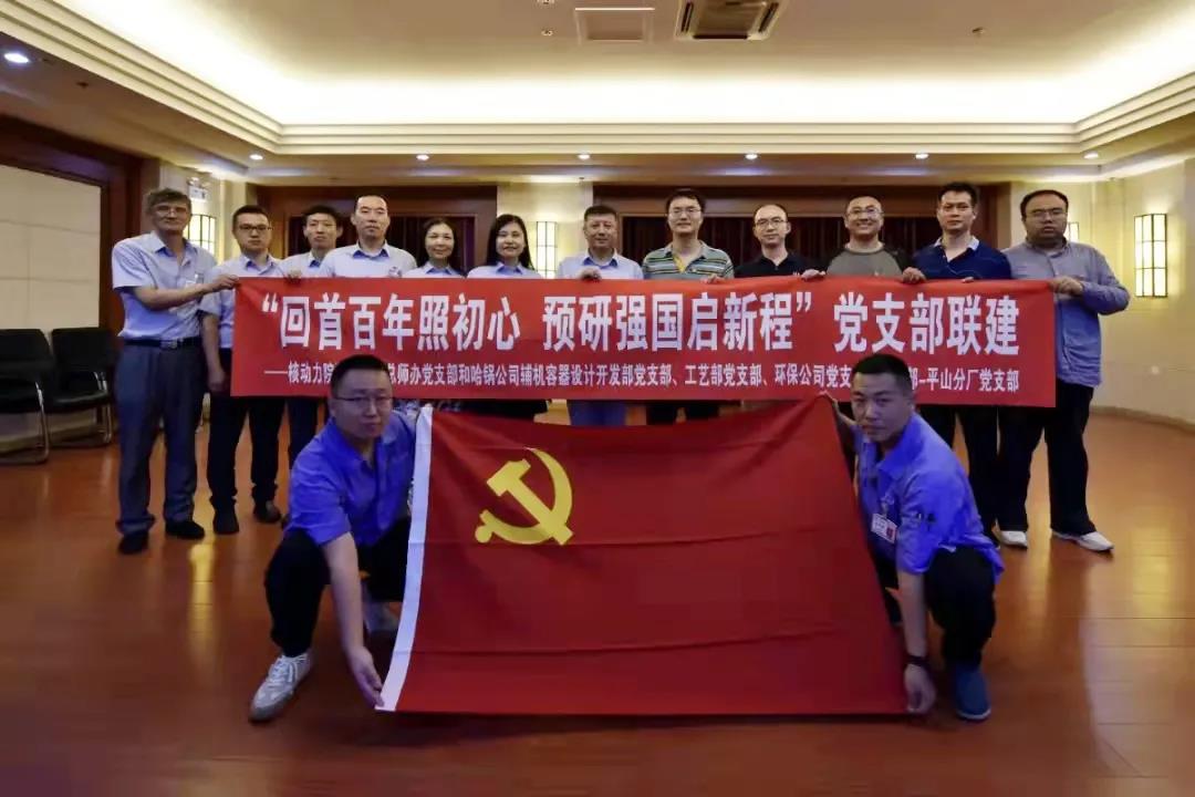 亚洲必赢·(中国区)官方网站