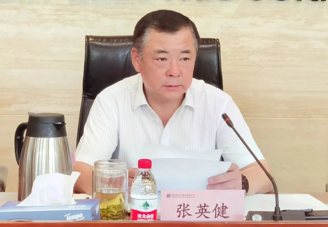 亚洲必赢·(中国区)官方网站