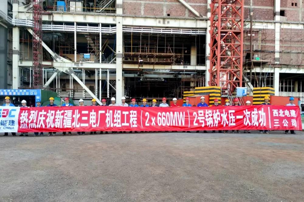 亚洲必赢·(中国区)官方网站