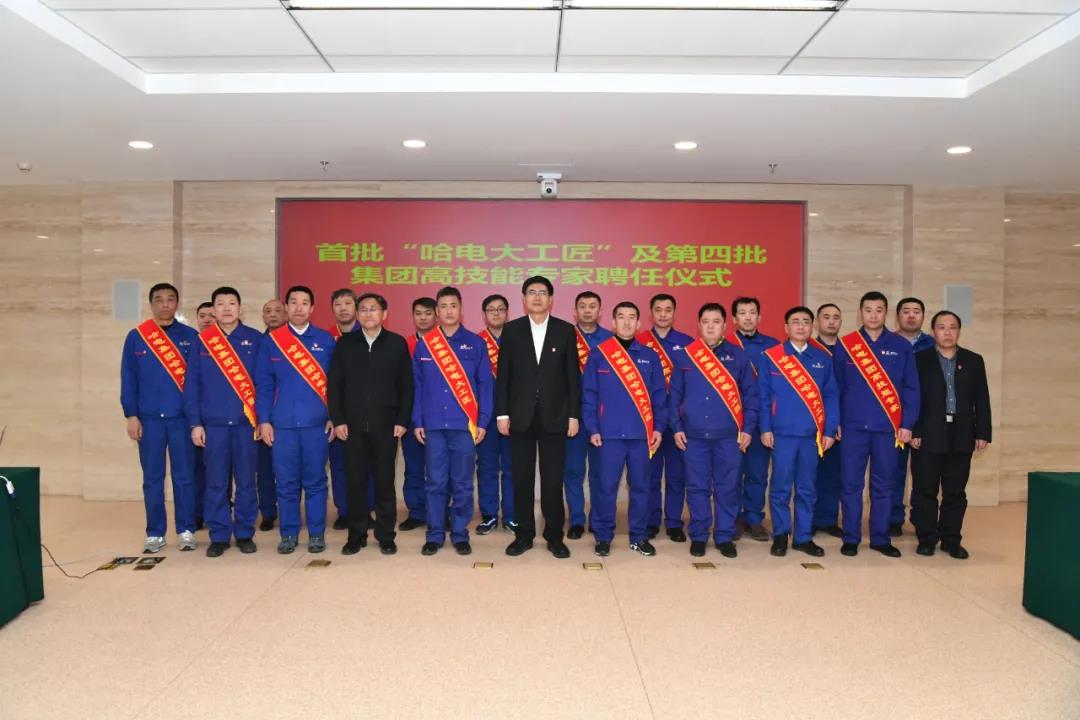 亚洲必赢·(中国区)官方网站