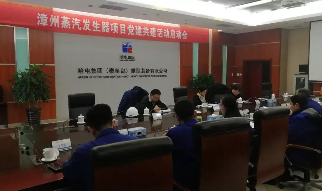 亚洲必赢·(中国区)官方网站