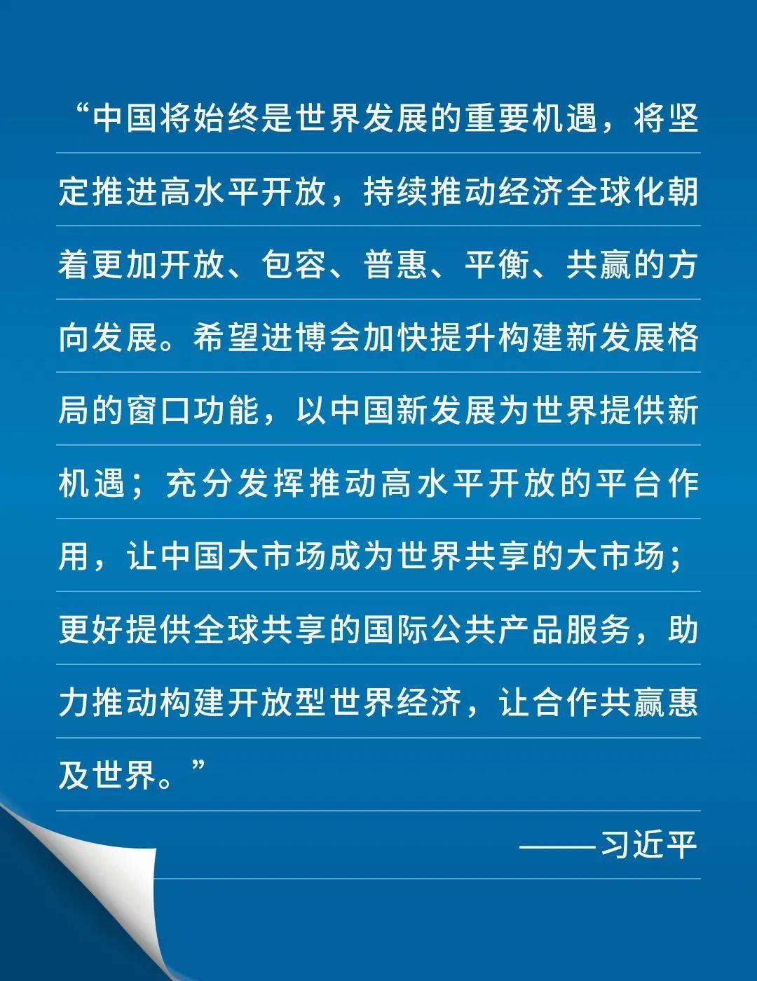 亚洲必赢·(中国区)官方网站