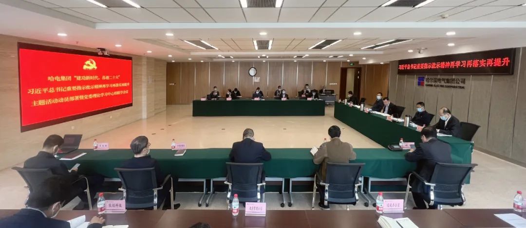 亚洲必赢·(中国区)官方网站