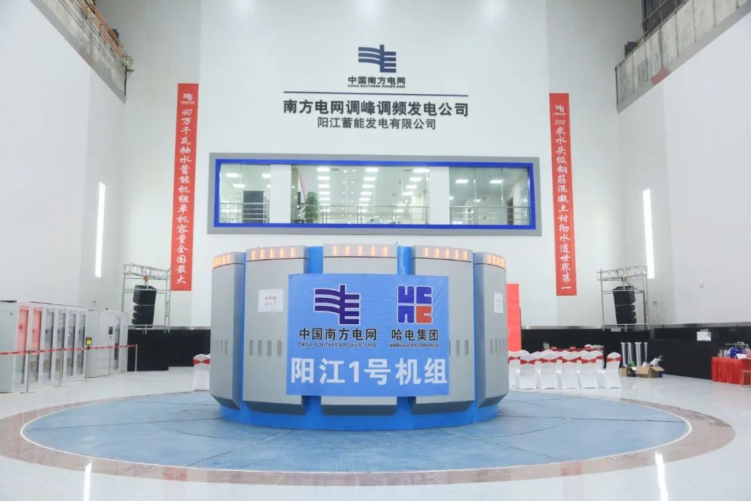 亚洲必赢·(中国区)官方网站