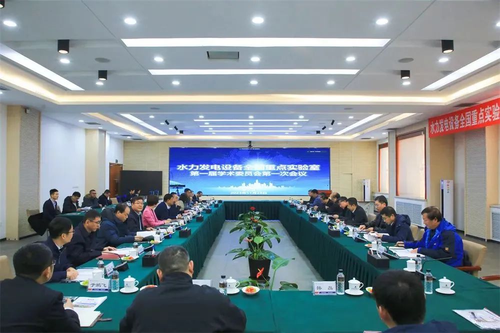 亚洲必赢·(中国区)官方网站