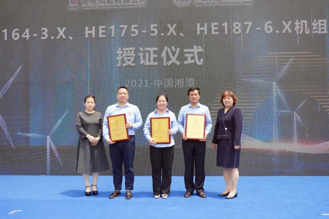 亚洲必赢·(中国区)官方网站