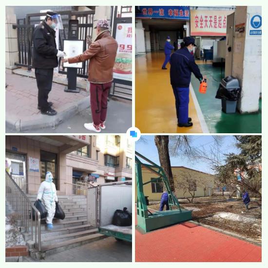 亚洲必赢·(中国区)官方网站