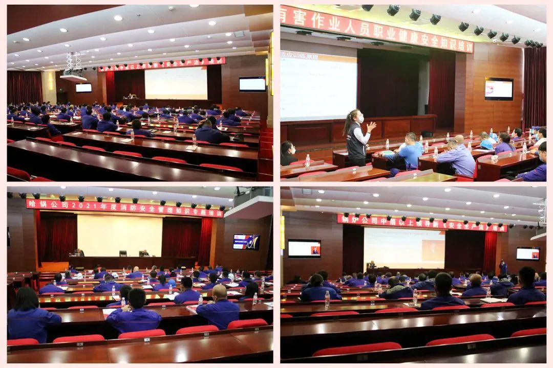 亚洲必赢·(中国区)官方网站