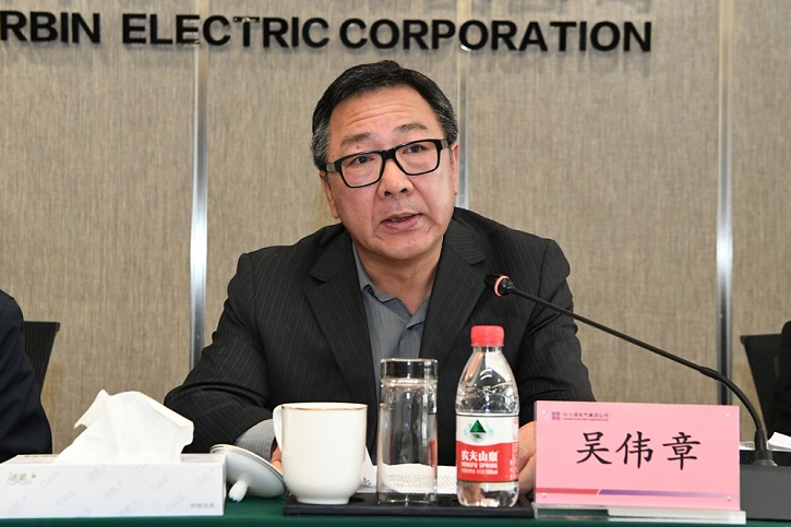亚洲必赢·(中国区)官方网站