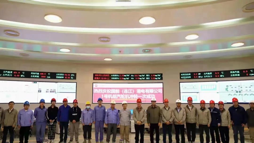 亚洲必赢·(中国区)官方网站