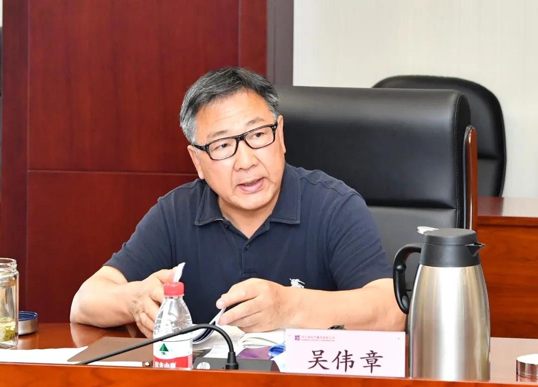 亚洲必赢·(中国区)官方网站