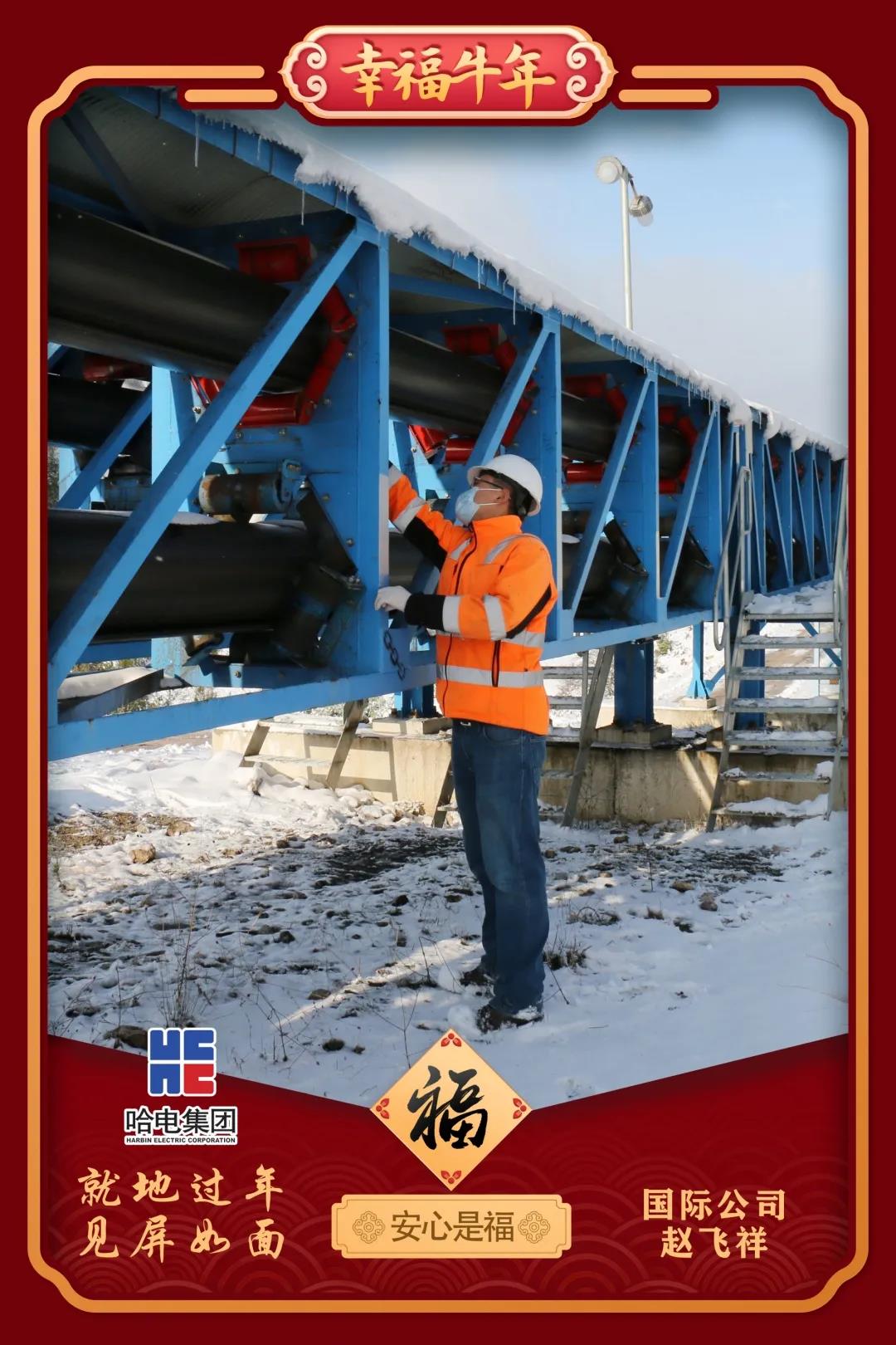 亚洲必赢·(中国区)官方网站