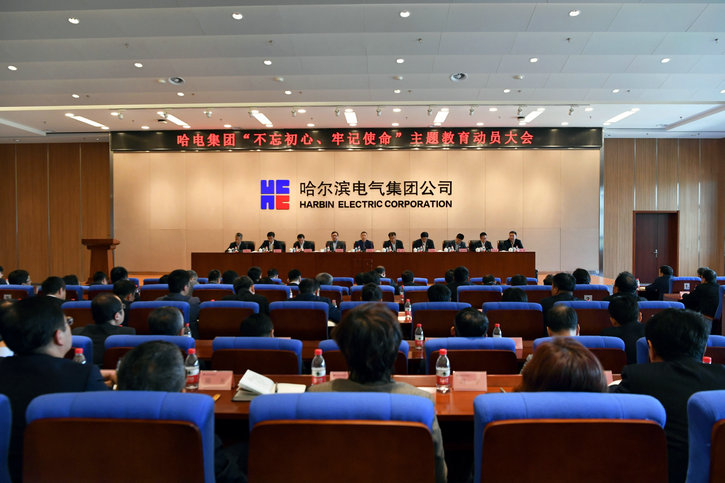 亚洲必赢·(中国区)官方网站