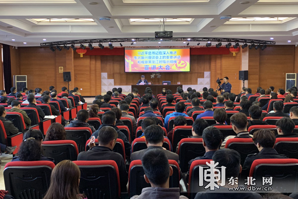亚洲必赢·(中国区)官方网站