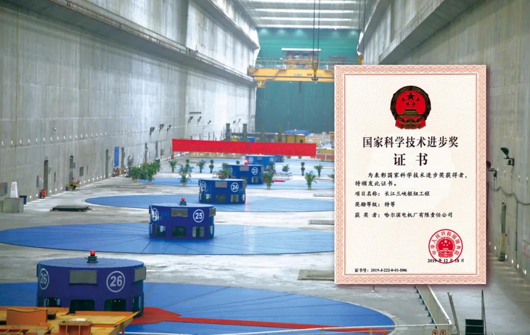 亚洲必赢·(中国区)官方网站