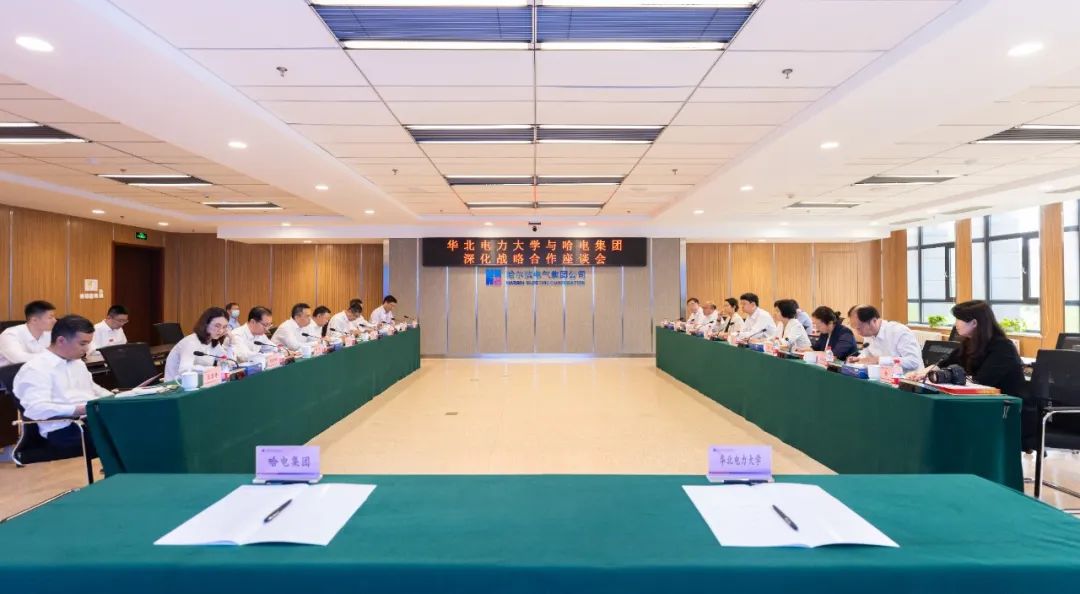 亚洲必赢·(中国区)官方网站