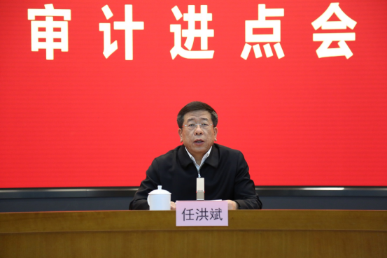 亚洲必赢·(中国区)官方网站