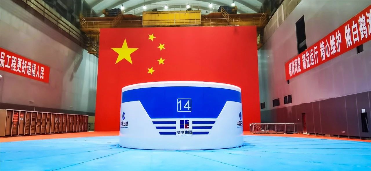 亚洲必赢·(中国区)官方网站