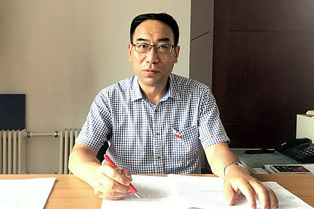 亚洲必赢·(中国区)官方网站