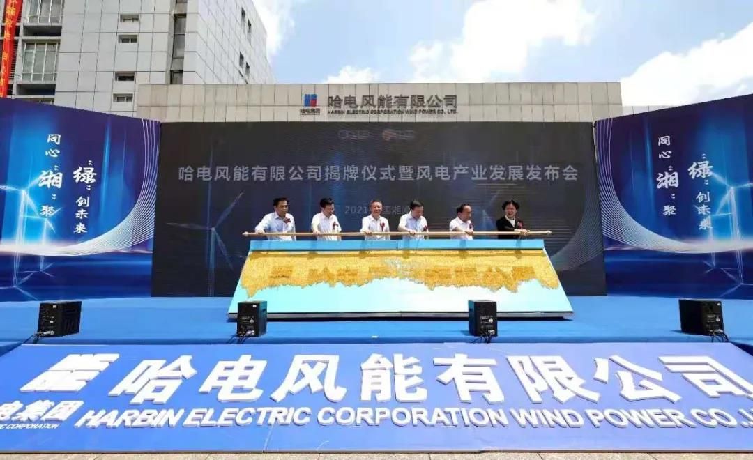 亚洲必赢·(中国区)官方网站