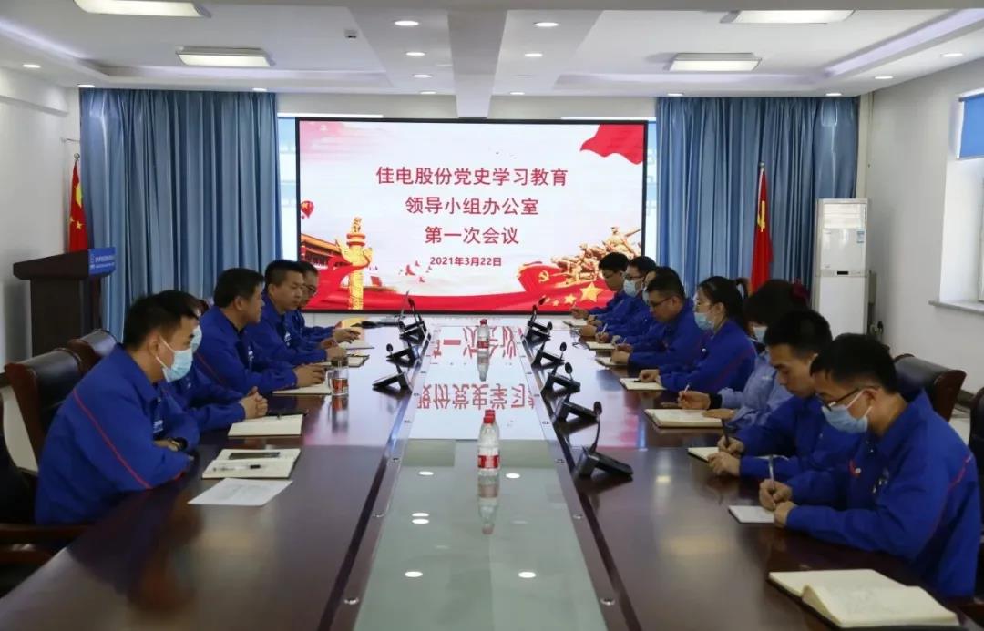 亚洲必赢·(中国区)官方网站