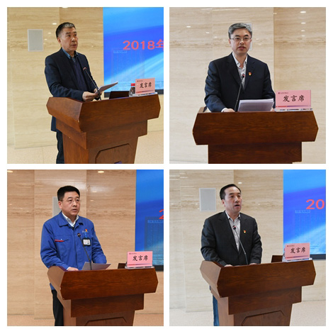 亚洲必赢·(中国区)官方网站