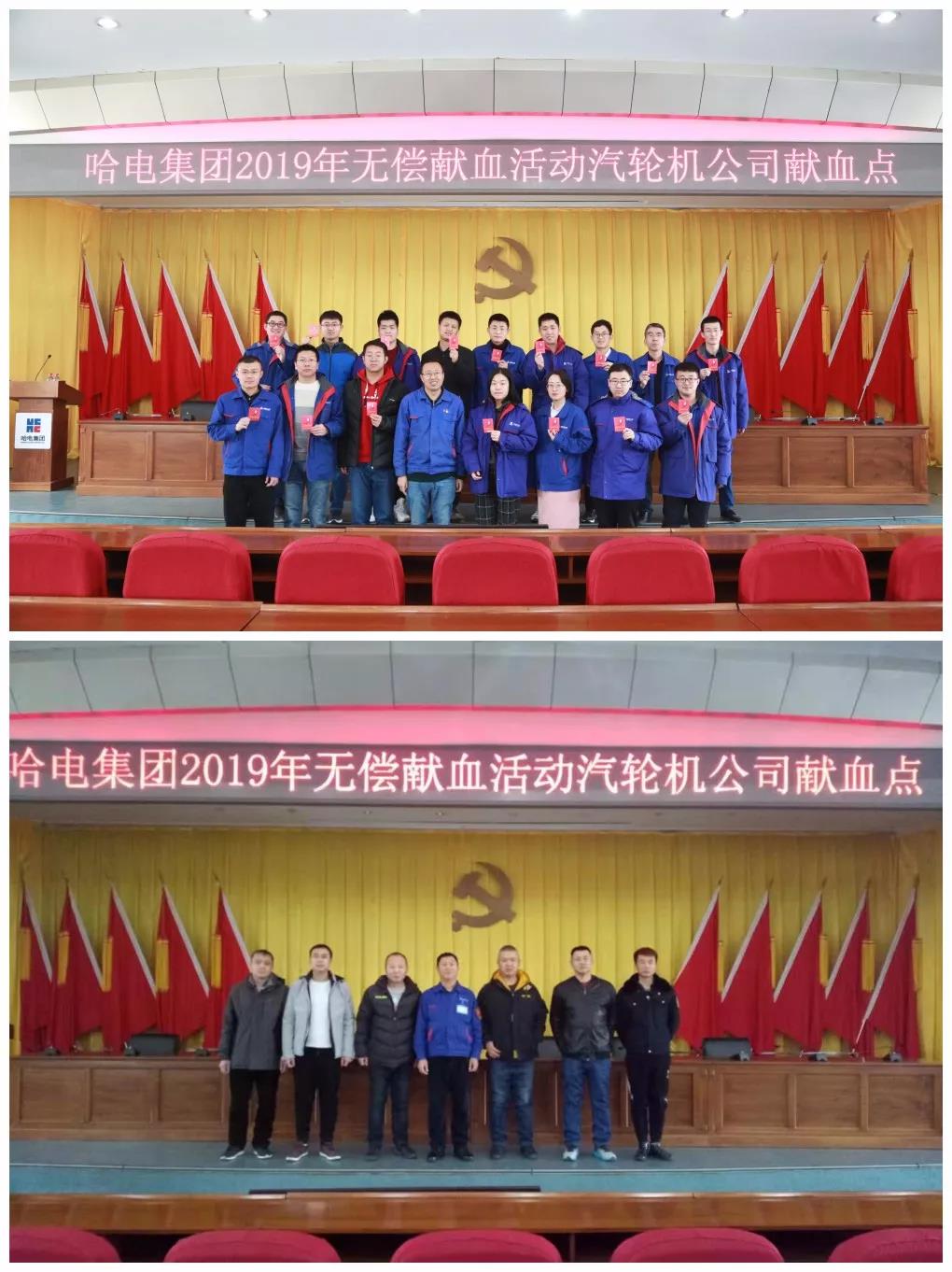 亚洲必赢·(中国区)官方网站