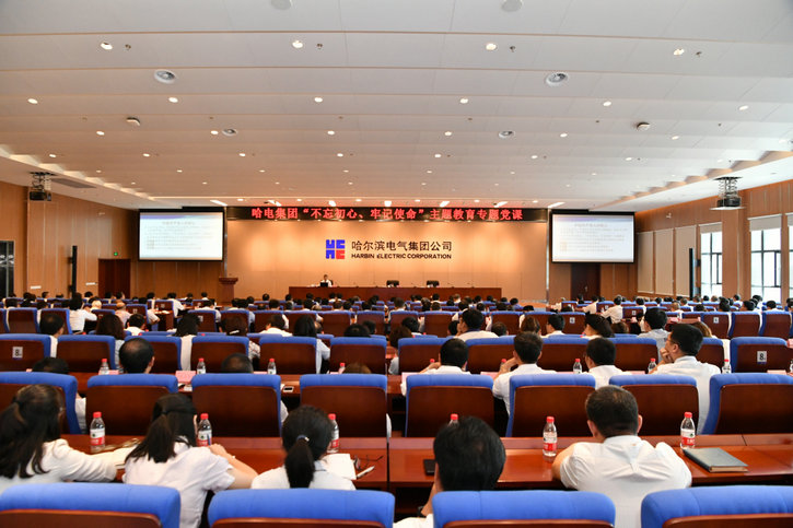 亚洲必赢·(中国区)官方网站