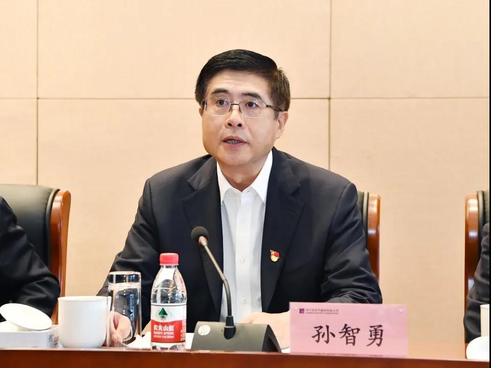 亚洲必赢·(中国区)官方网站