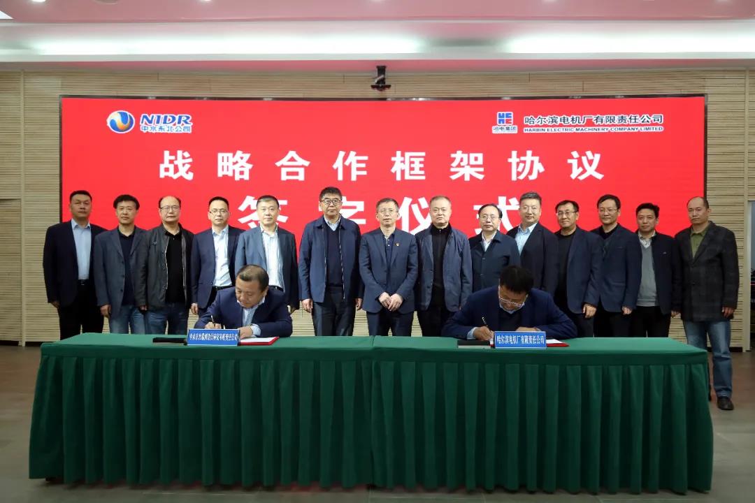 亚洲必赢·(中国区)官方网站