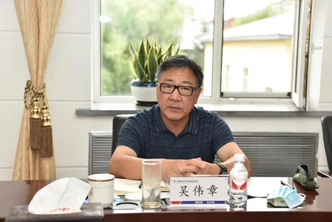 亚洲必赢·(中国区)官方网站